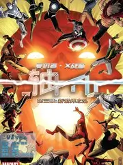 户外真人秀走远一点海报