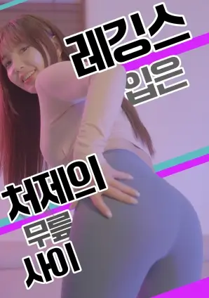 年代生活剧巷口有风海报